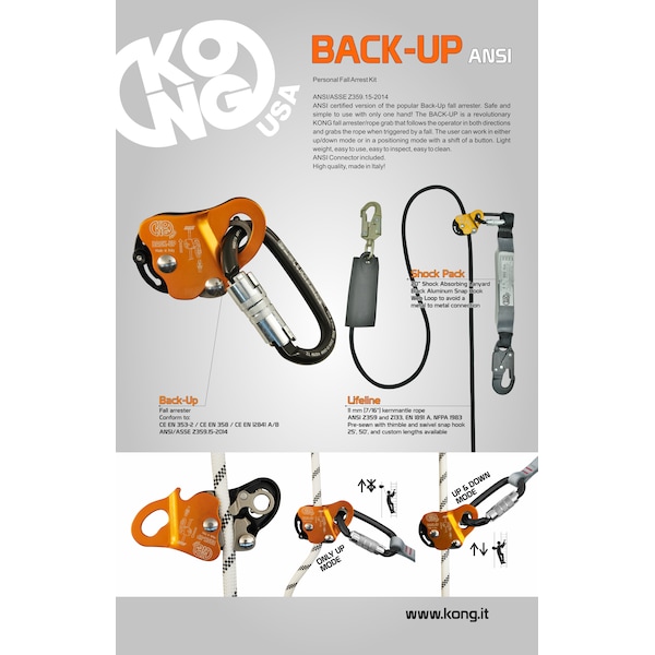 Back-Up Fall Protection Kit 100'